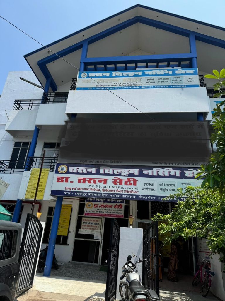 WhatsApp Image 2025-12-11 at 13.09.43 (1)